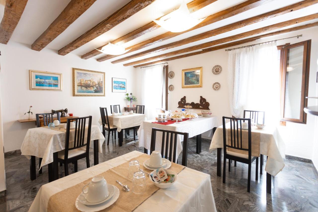 B&B Antico Orologio Chioggia Eksteriør billede